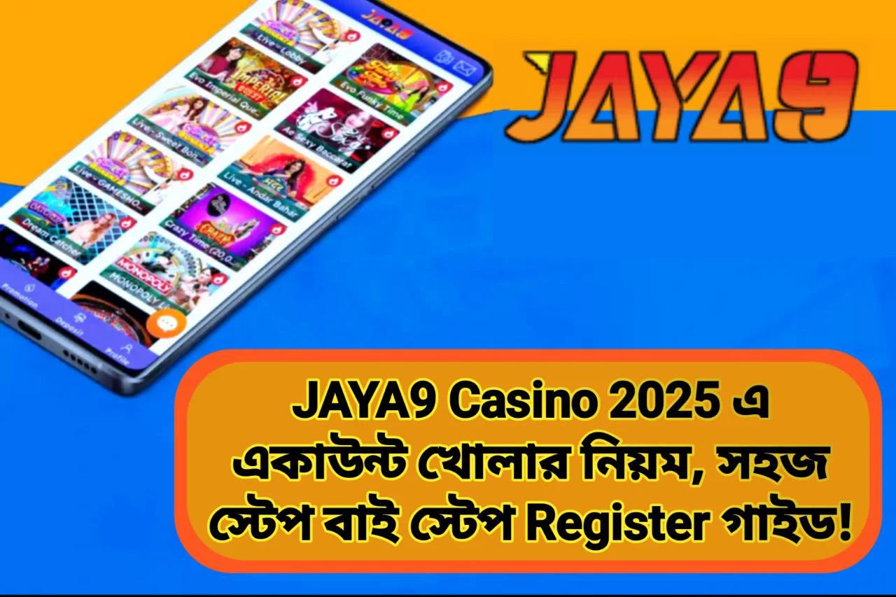 Register